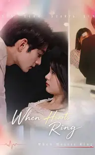 When Hearts Ring — Episode 5