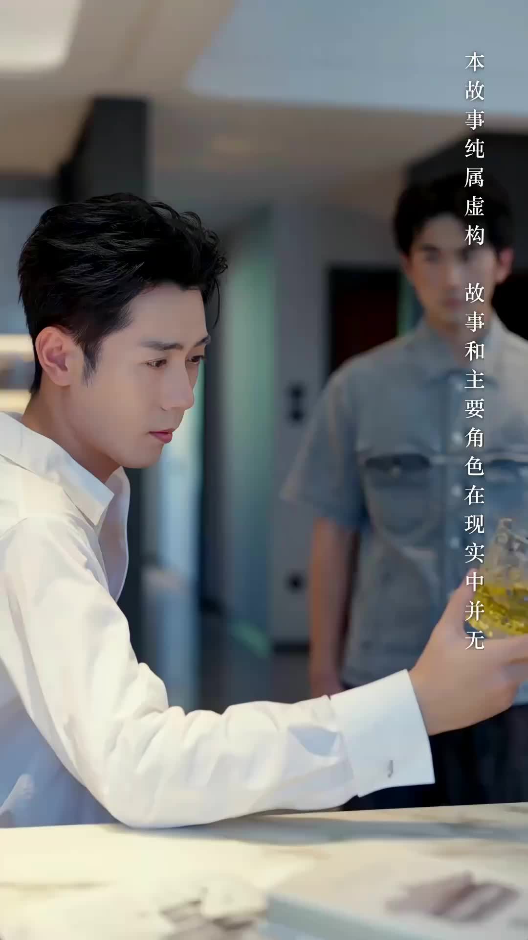 Kill Me, Save Me EP 27
