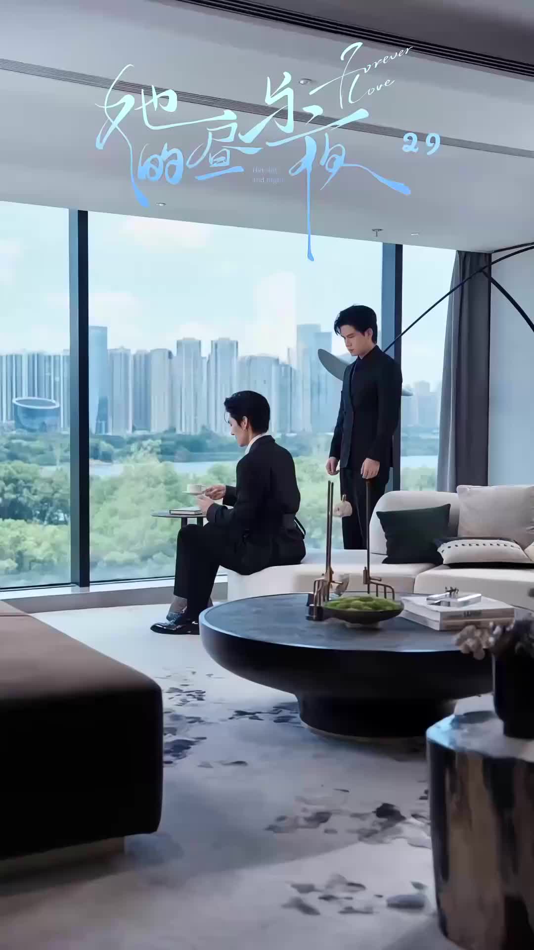 His Light in the Dark EP 29