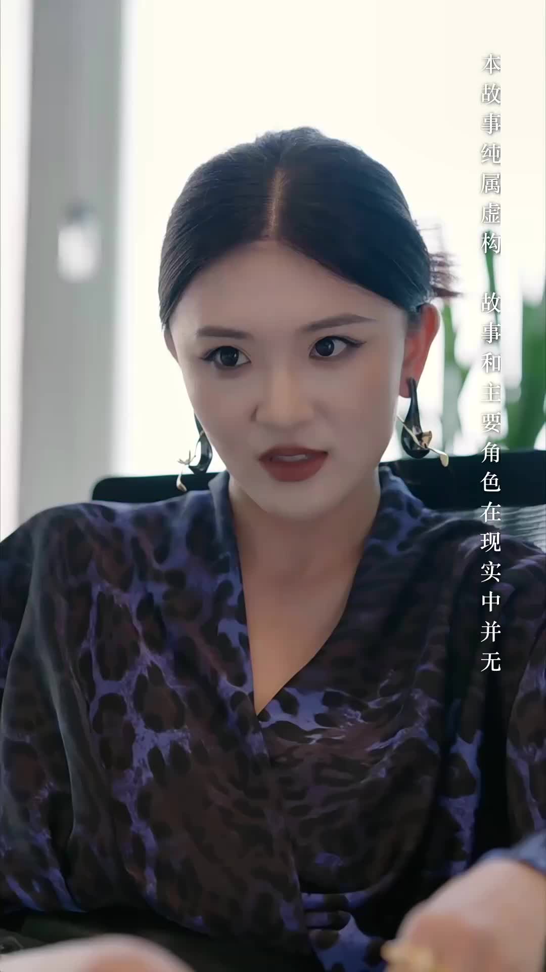 Kill Me, Save Me EP 16