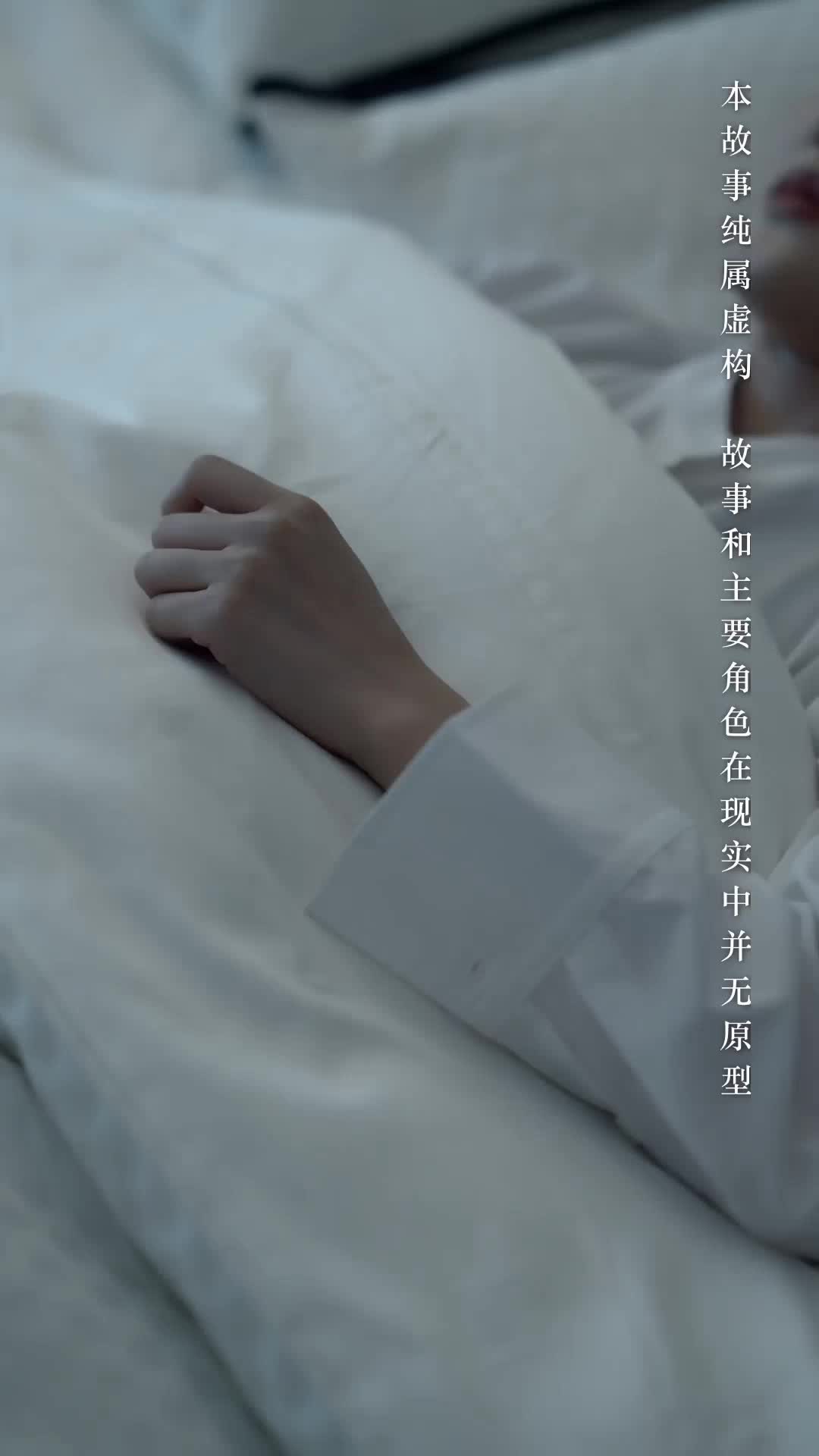 (Dubbed)Kill Me, Save Me EP 40