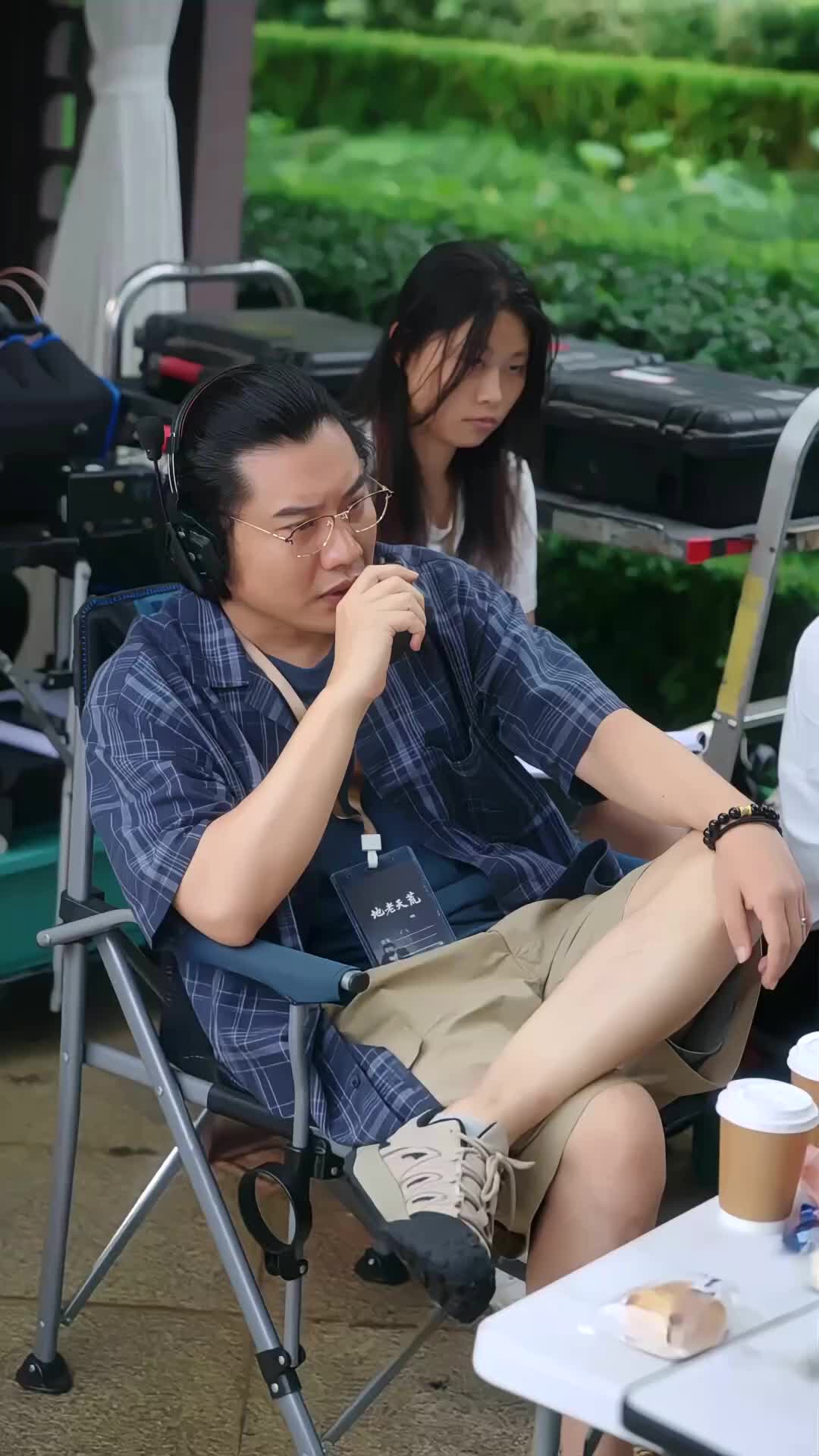 Off-Screen Lovers EP 20