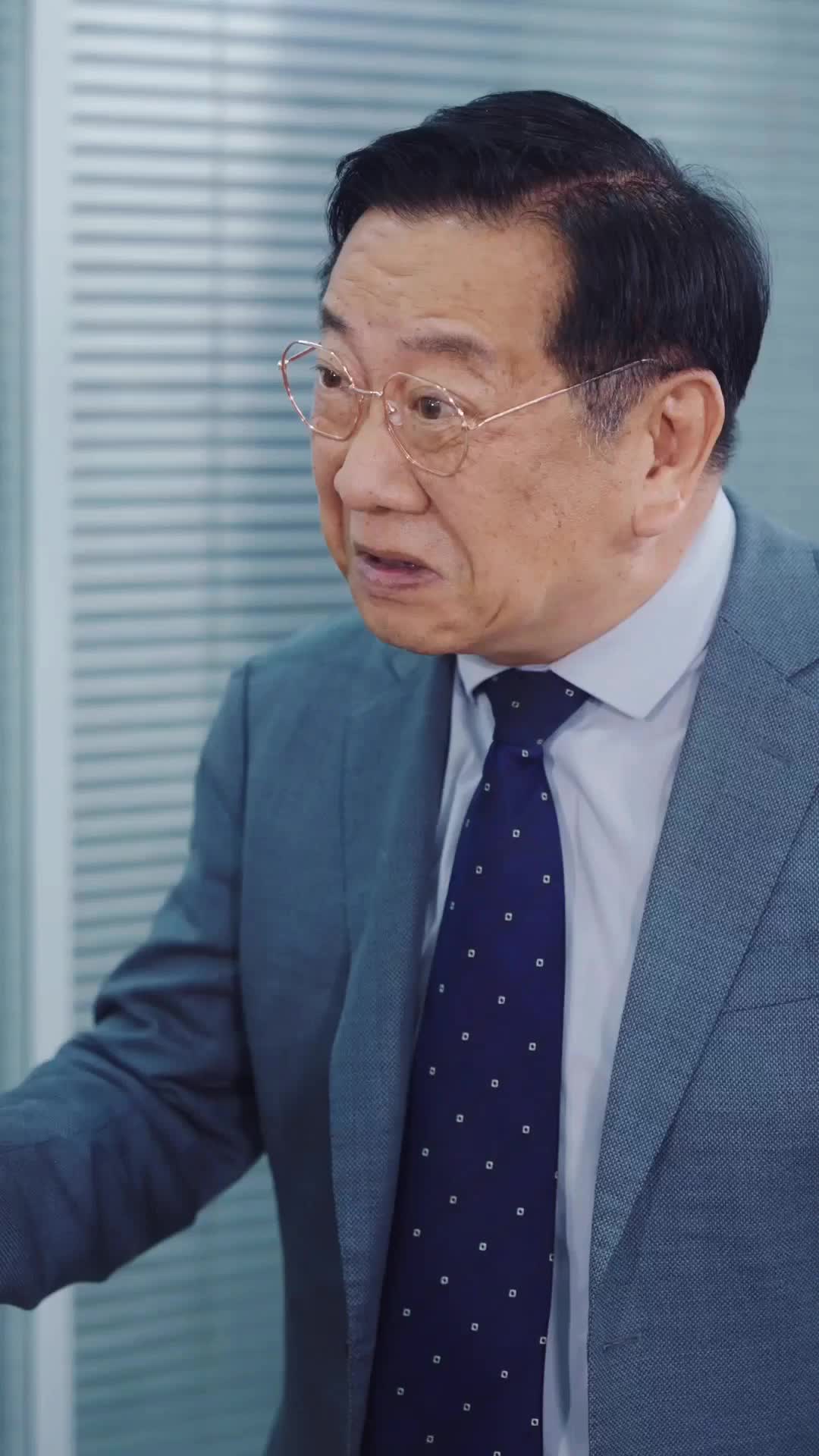 Axed the Ace EP 32