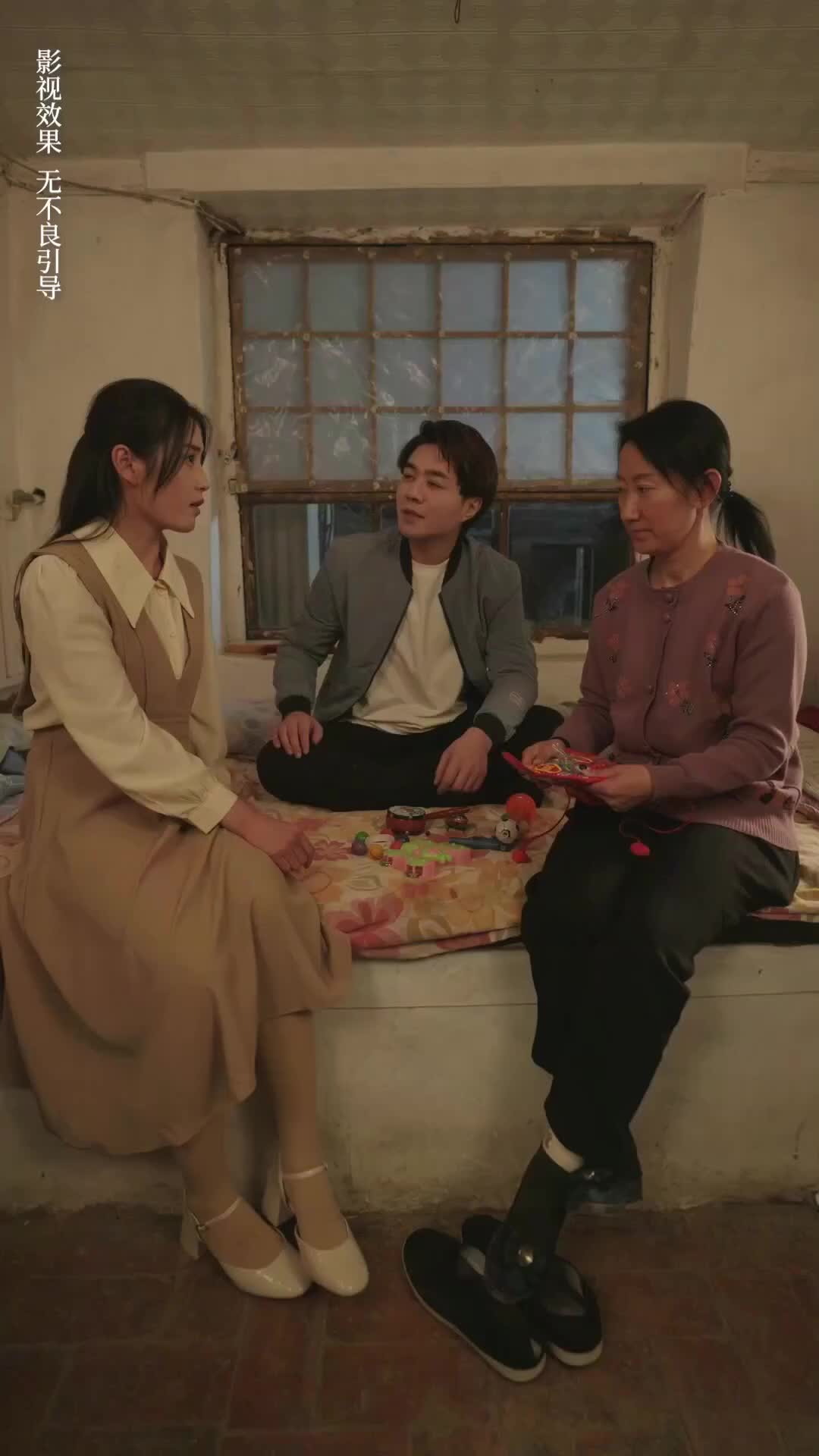 One Moon for Two Homes EP 23