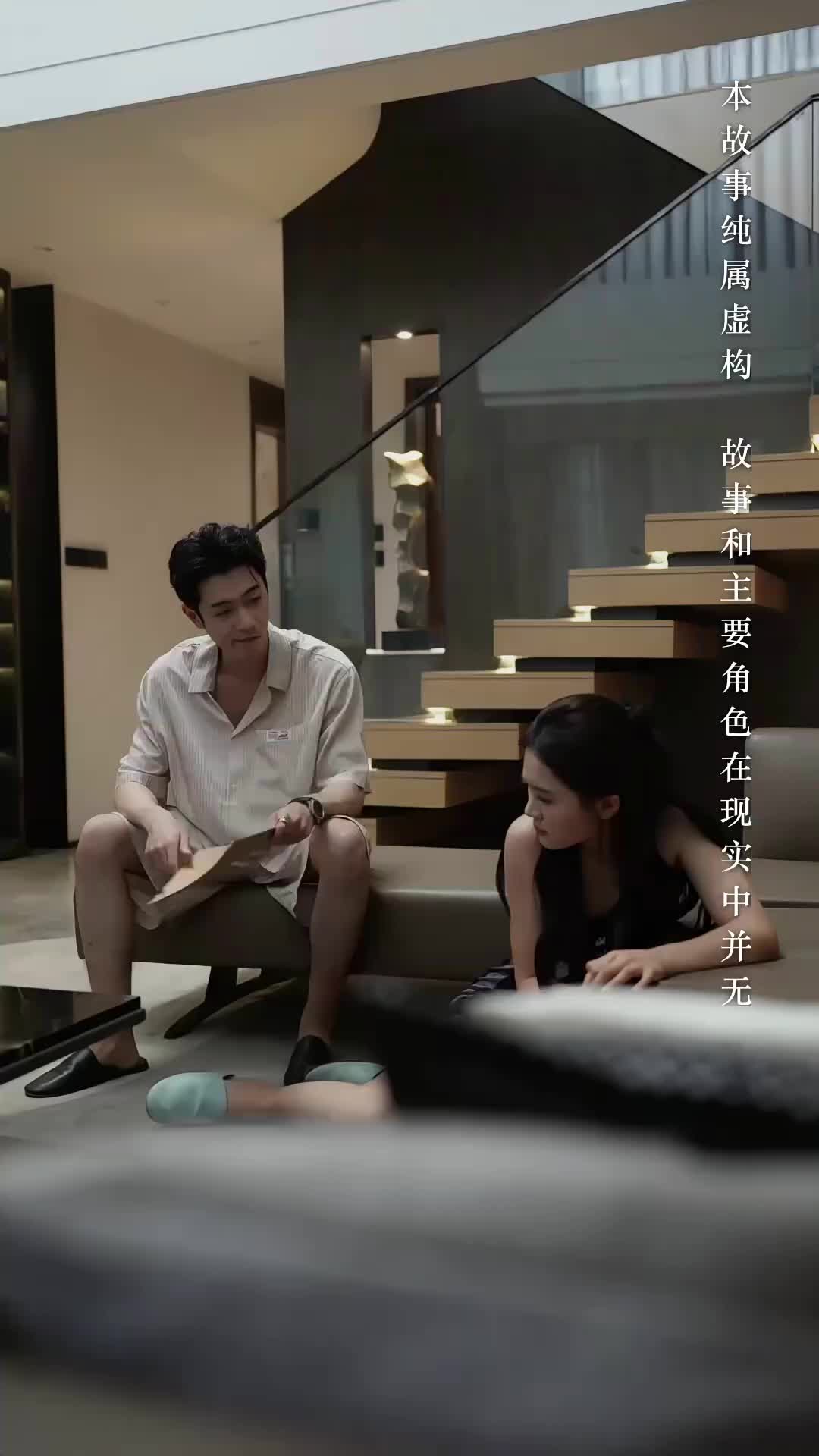 Kill Me, Save Me EP 51