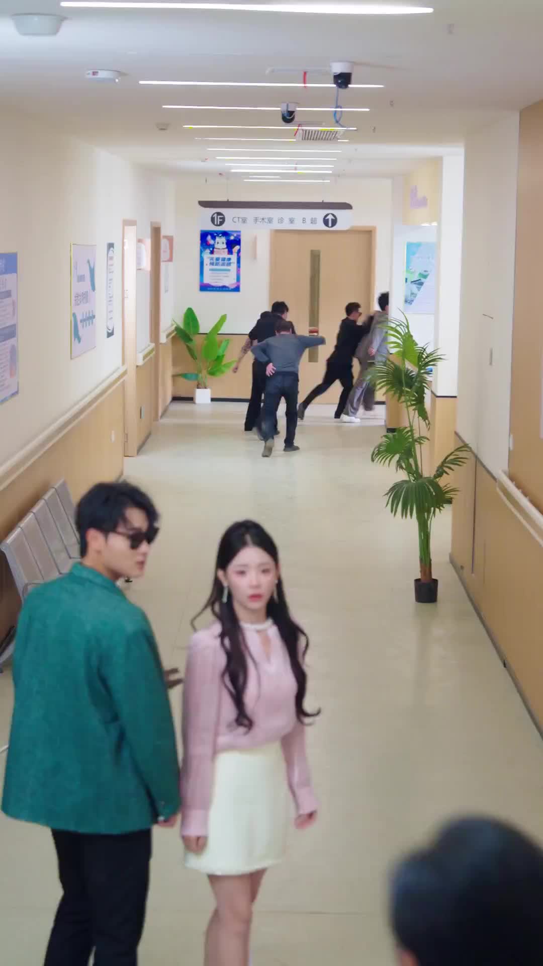Reborn: The Ultimate Father-in-Law EP 10