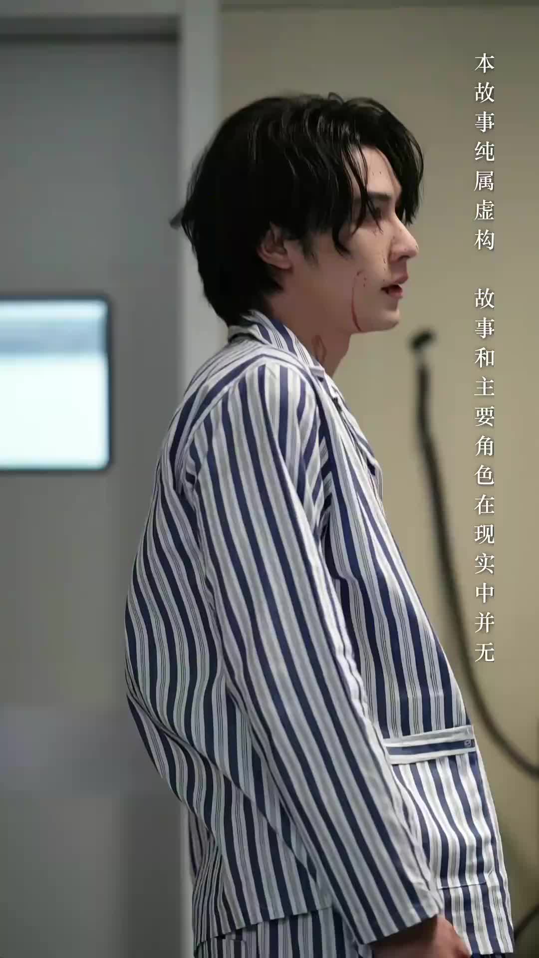 Kill Me, Save Me EP 58