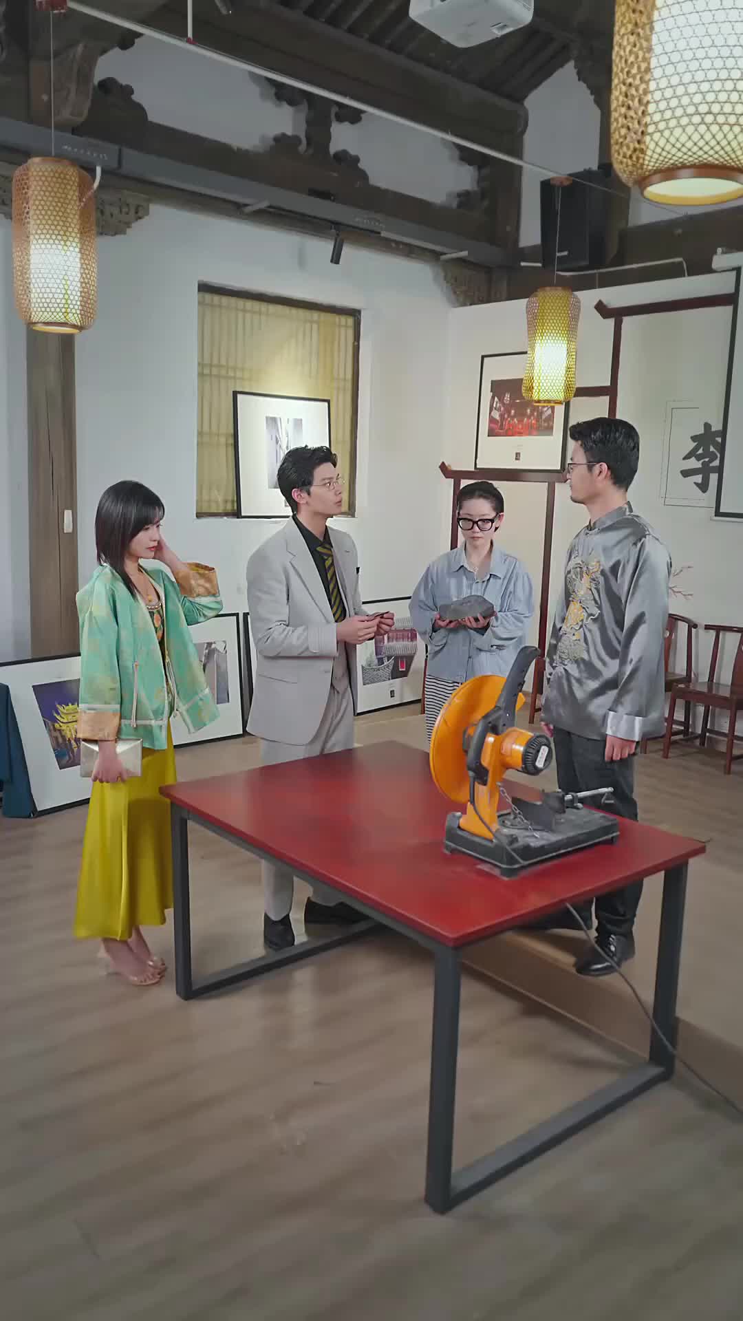 She Rose Like the Sun EP 31