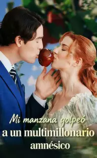 (Doblado)Mi manzana golpeó a un multimillonario amnésico — 第 2 集