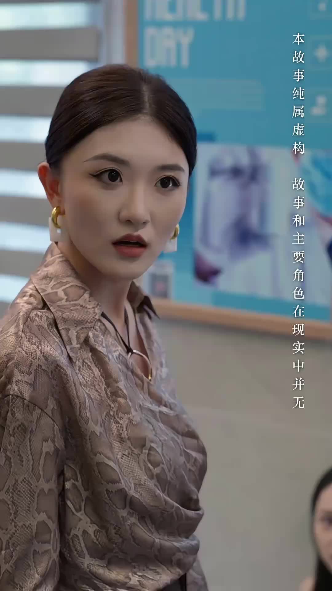 Kill Me, Save Me EP 9