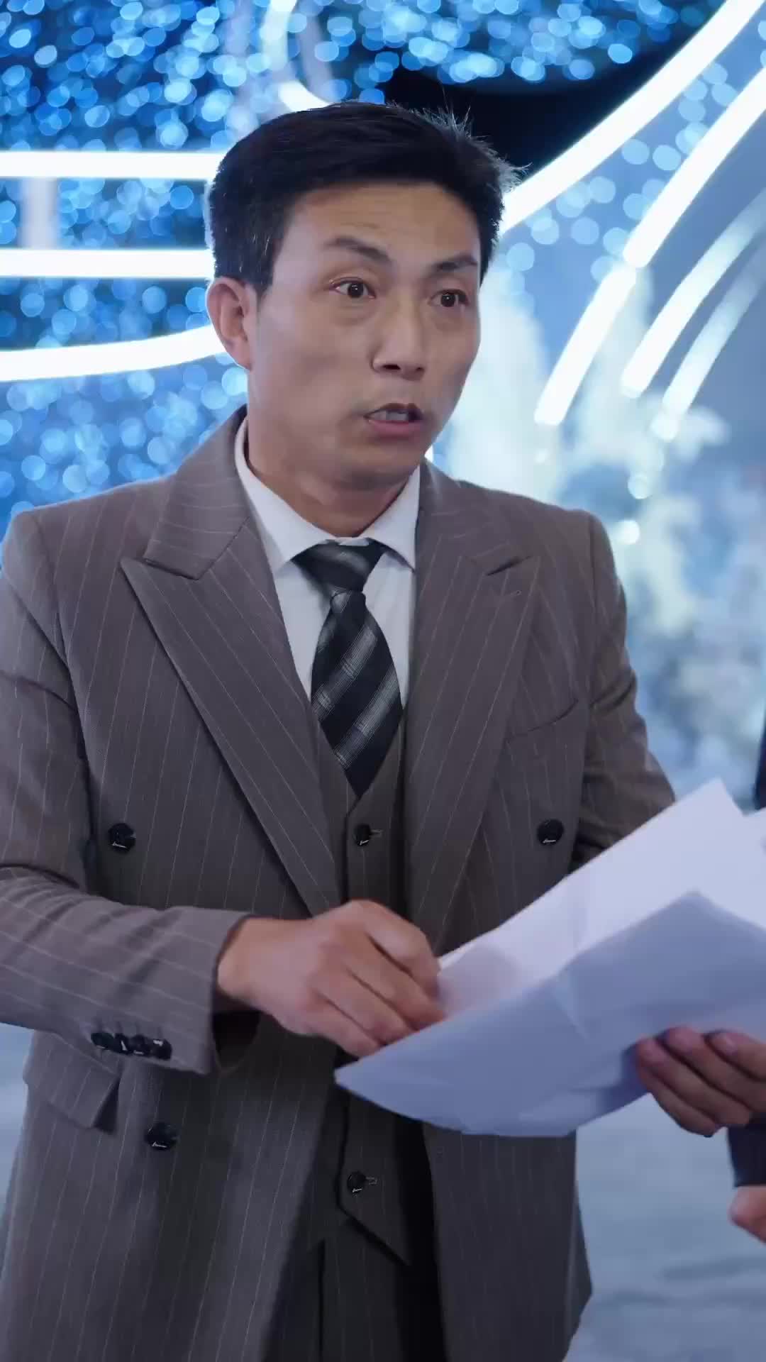 Crown Myself EP 52