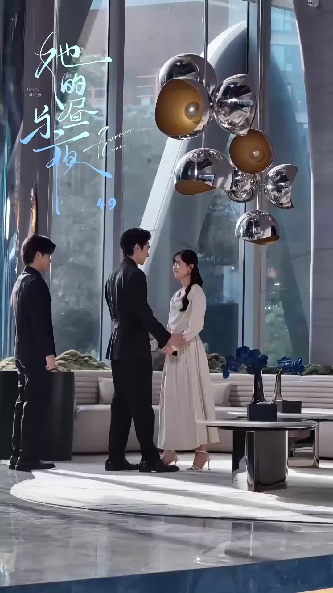 His Light in the Dark EP 49