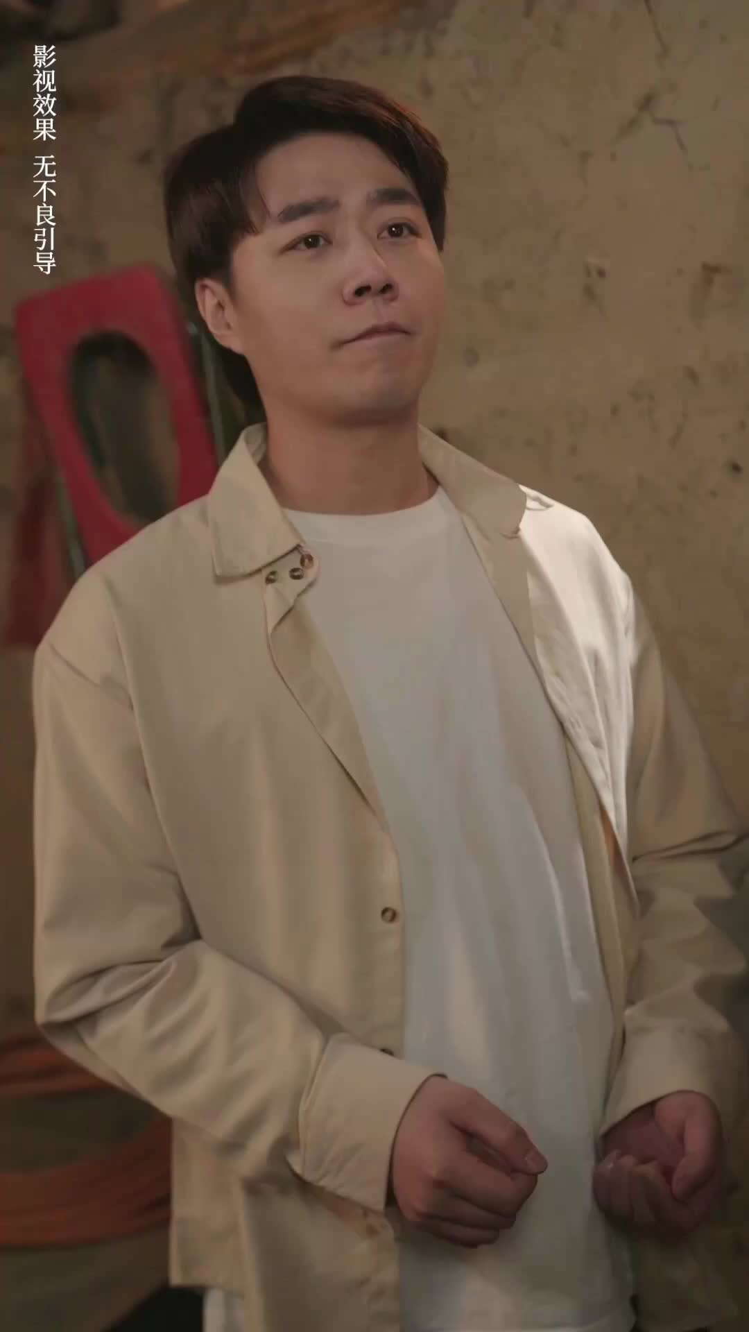 One Moon for Two Homes EP 18