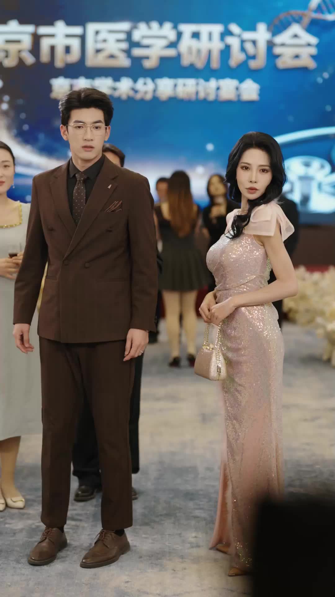 My Ex-Wife, My Doctor EP 9