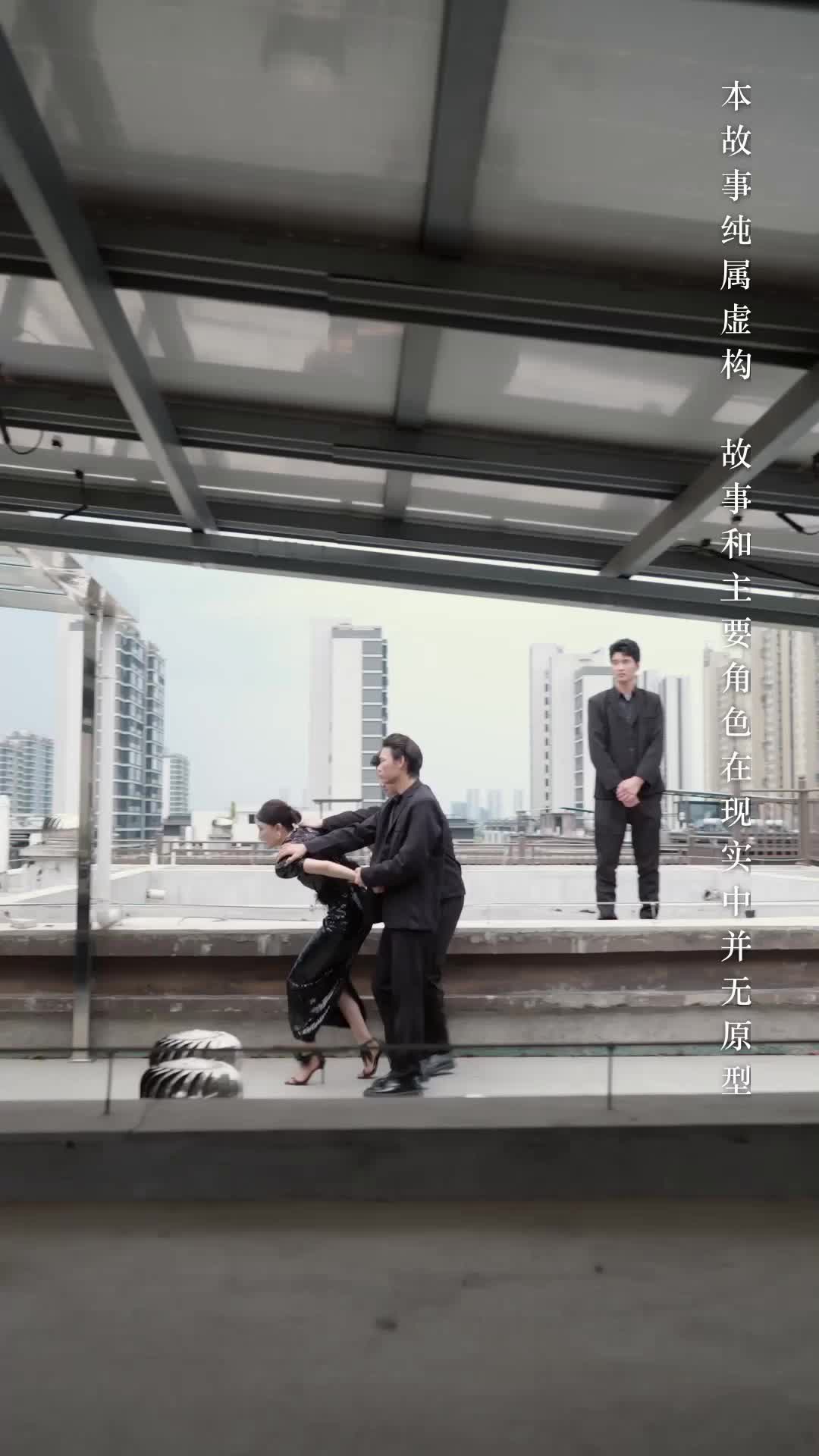 (Dubbed)Kill Me, Save Me EP 30