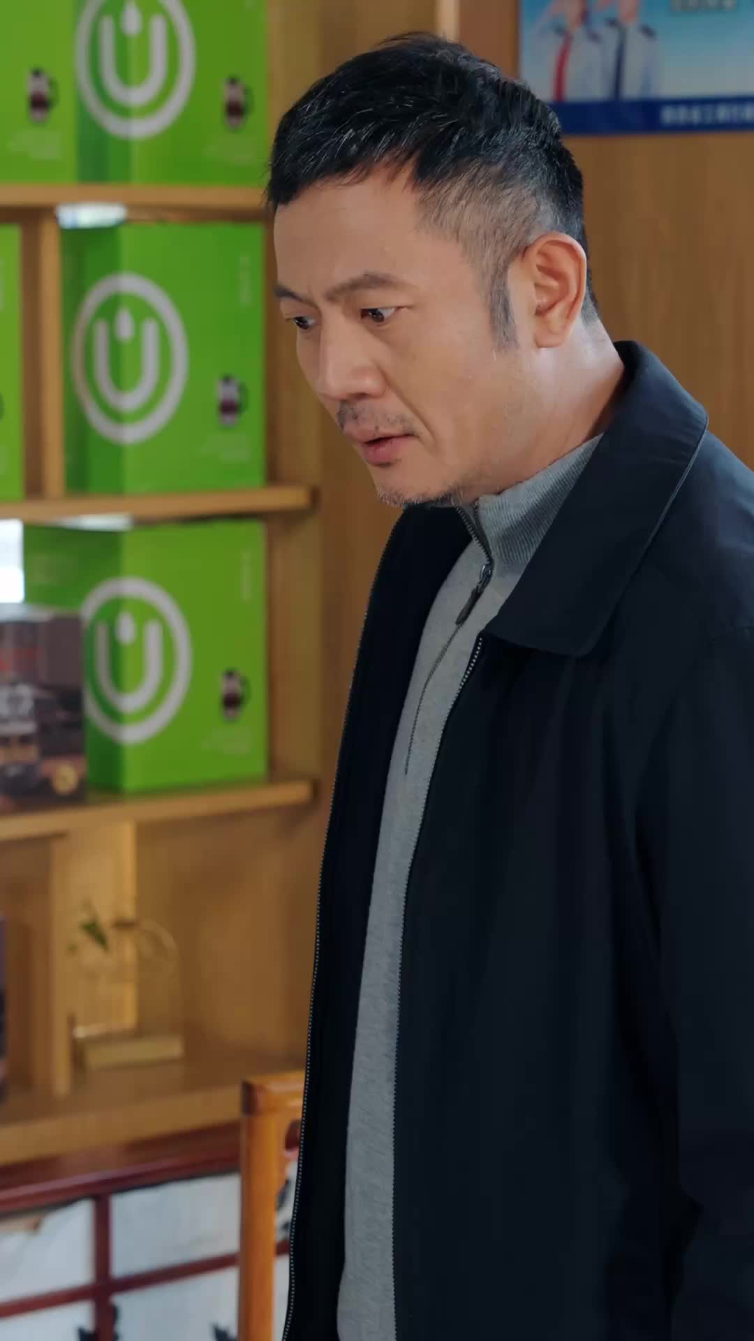 She's the Real Pearl EP 47