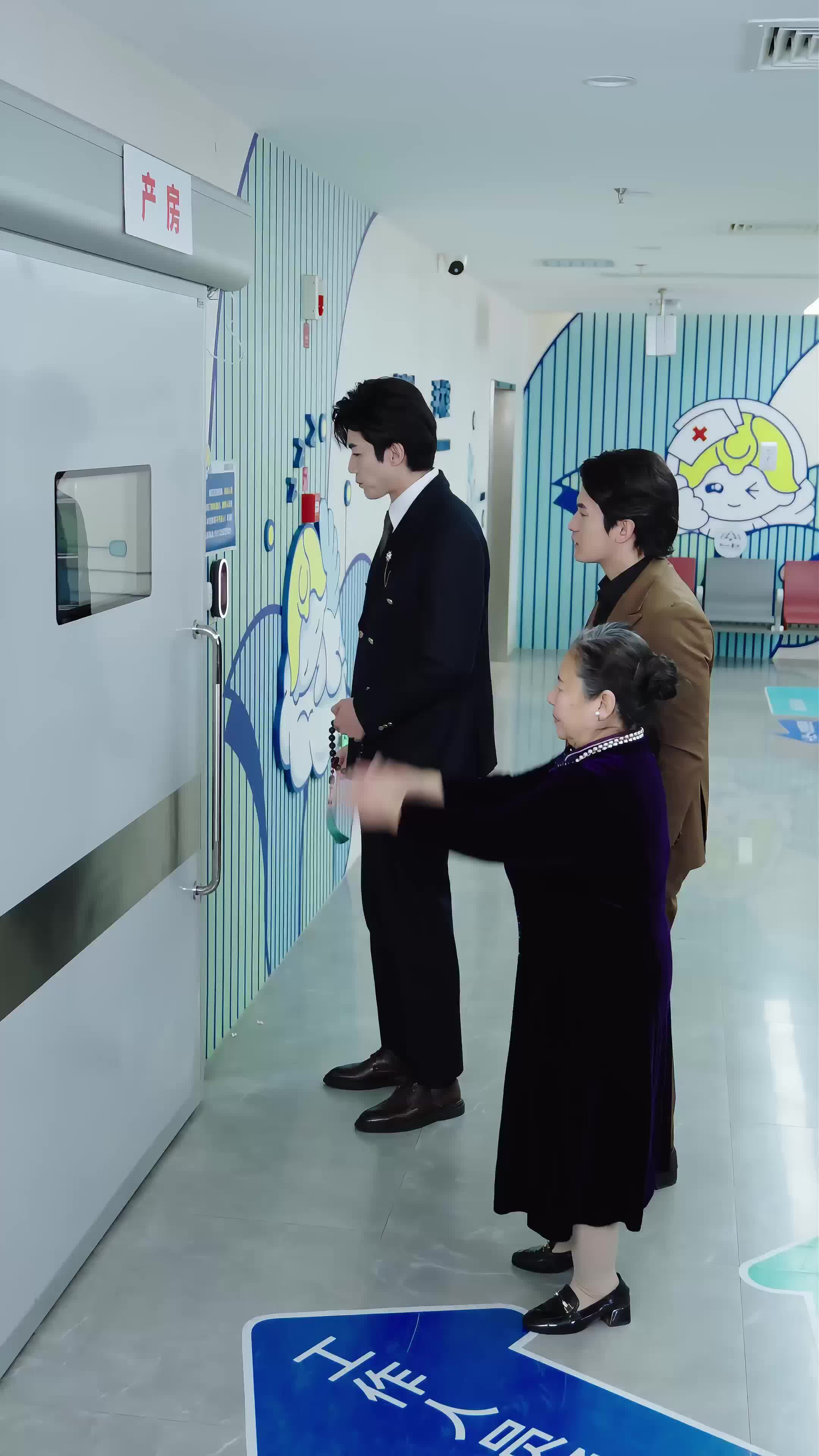 My Flash-Marriage Bride EP 52