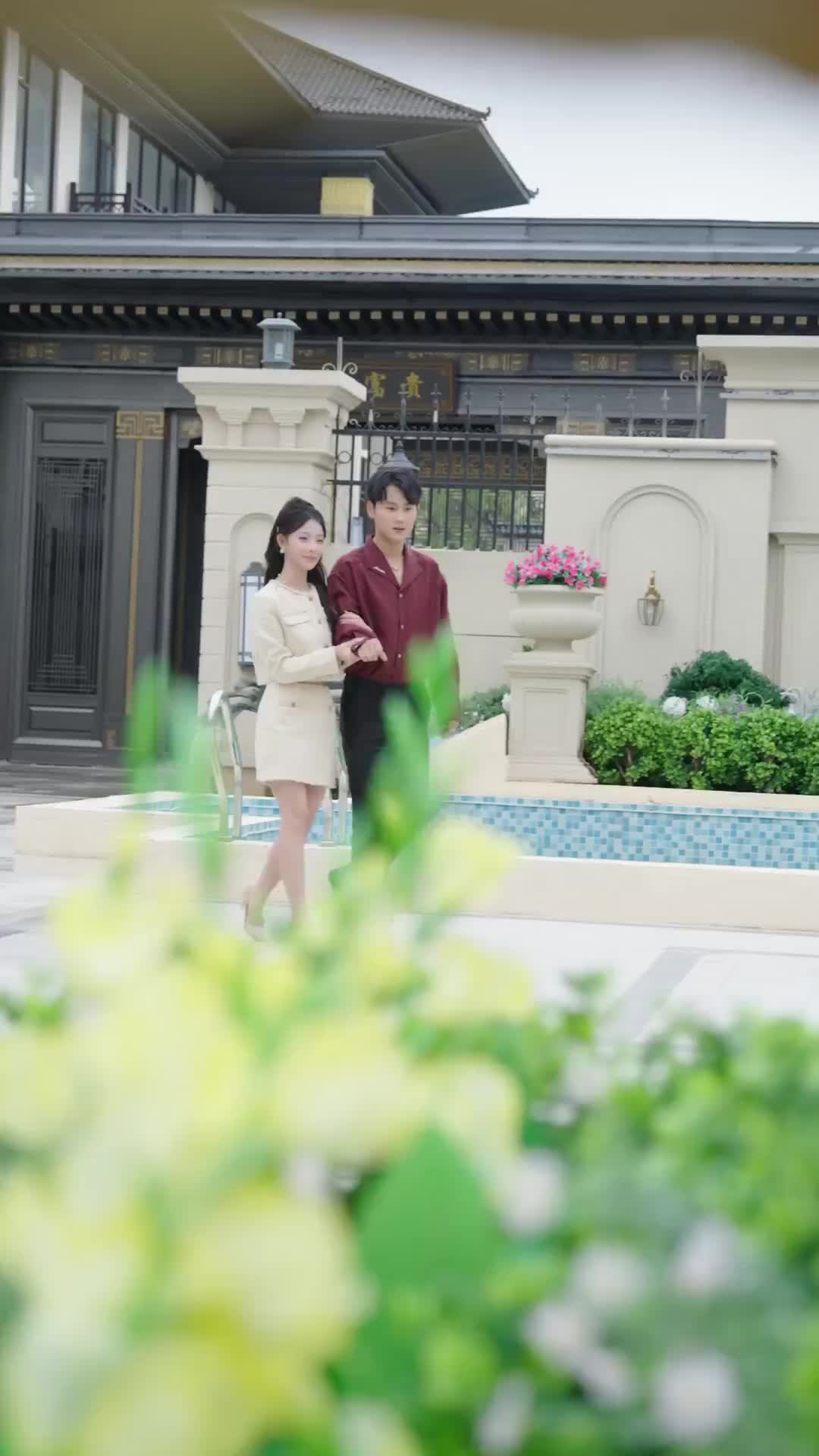 Reborn: The Ultimate Father-in-Law EP 27