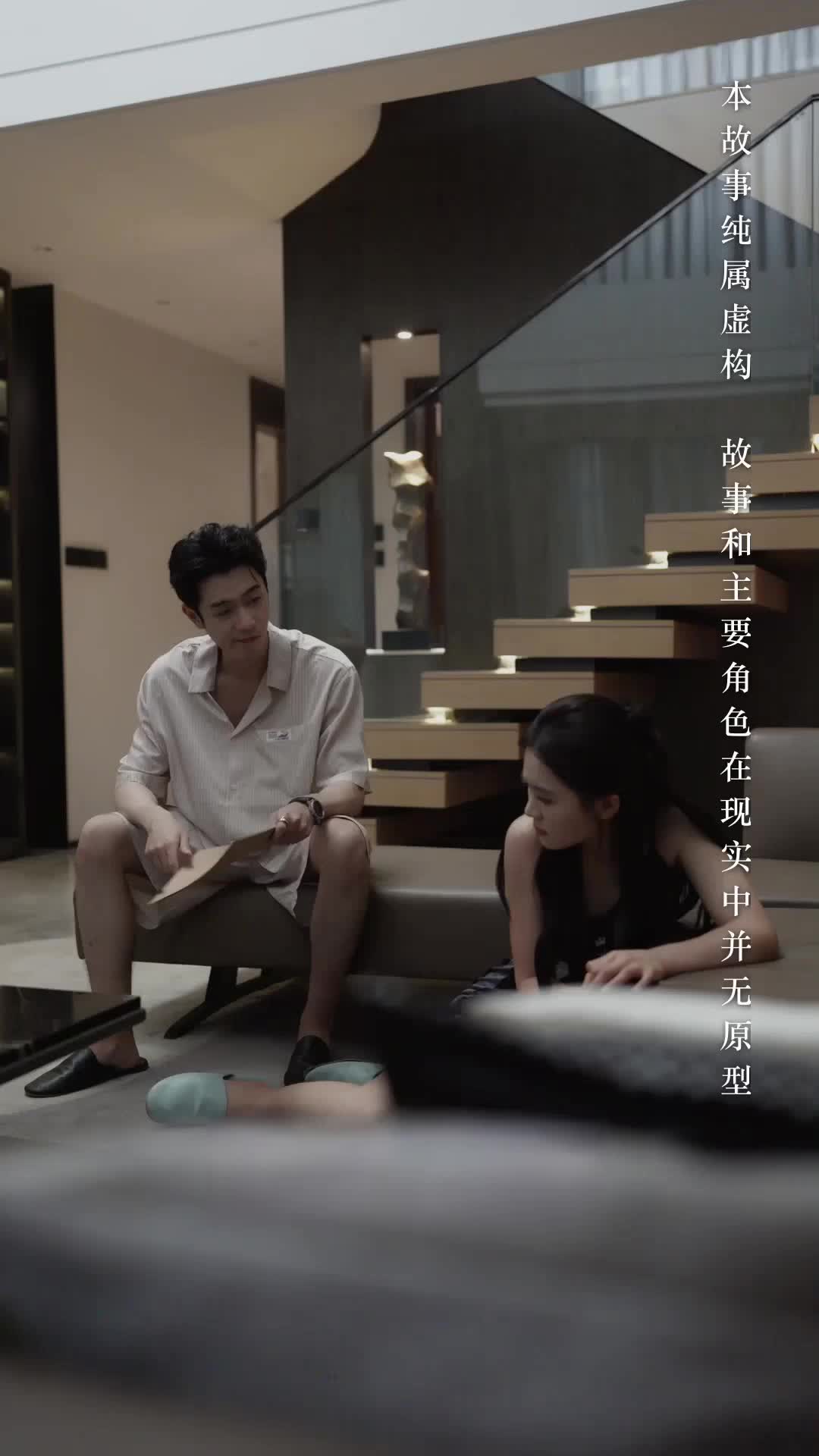 (Dubbed)Kill Me, Save Me EP 51