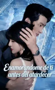 Enamorándome de ti antes del atardecer — 第 1 集