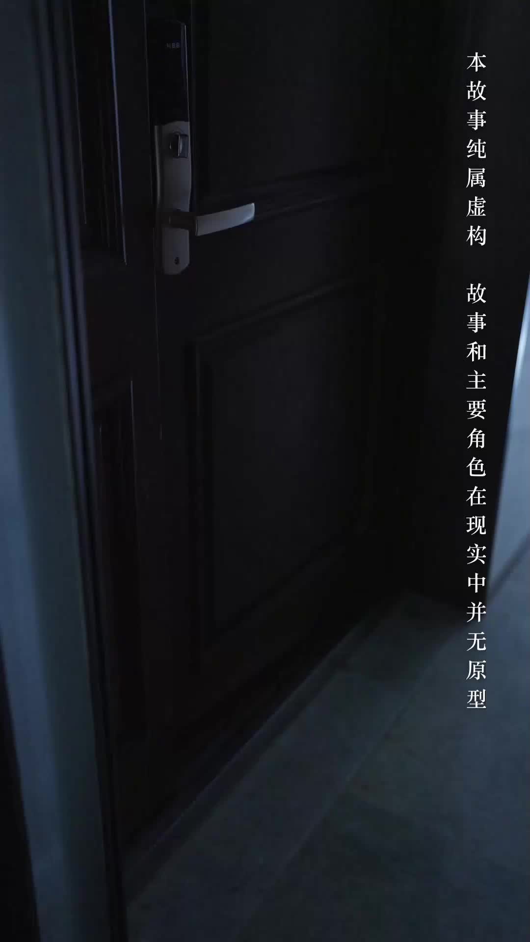 (Dubbed)Kill Me, Save Me EP 39