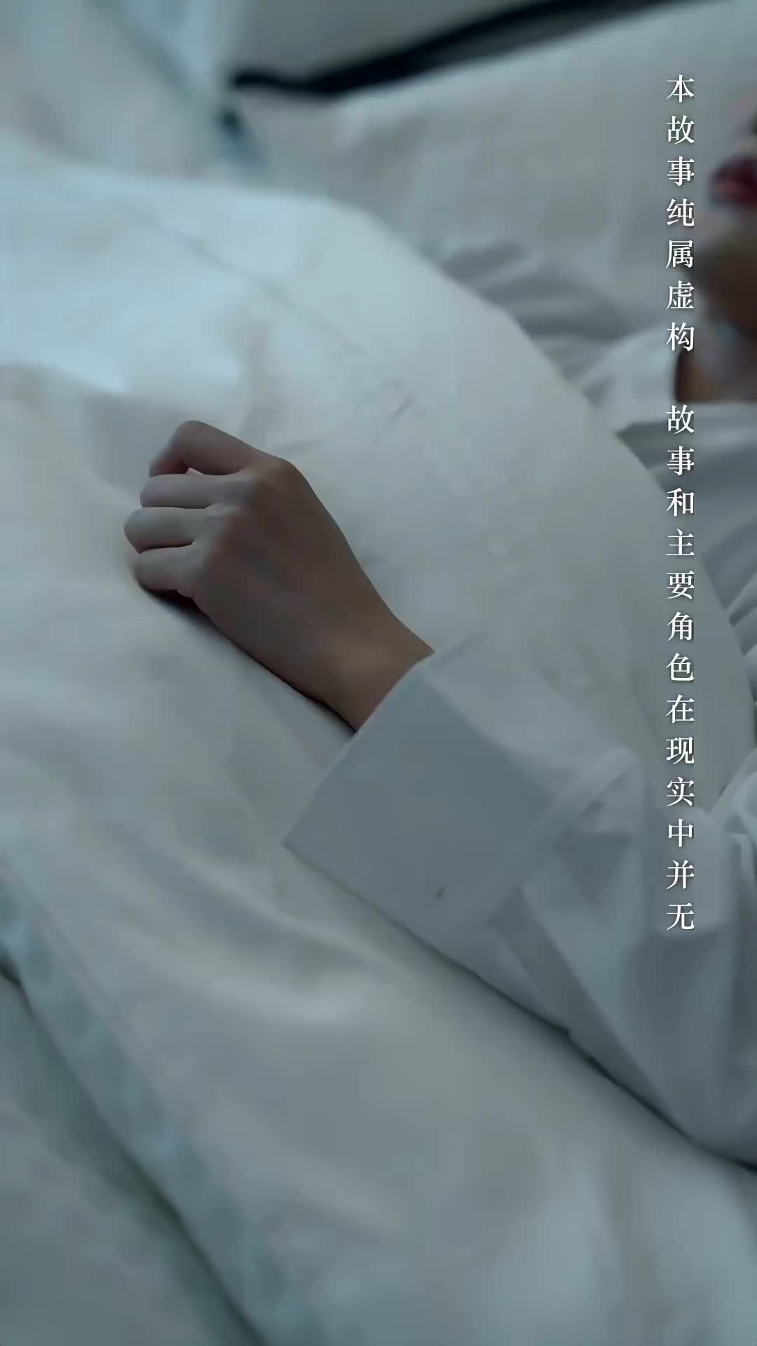 Kill Me, Save Me EP 40