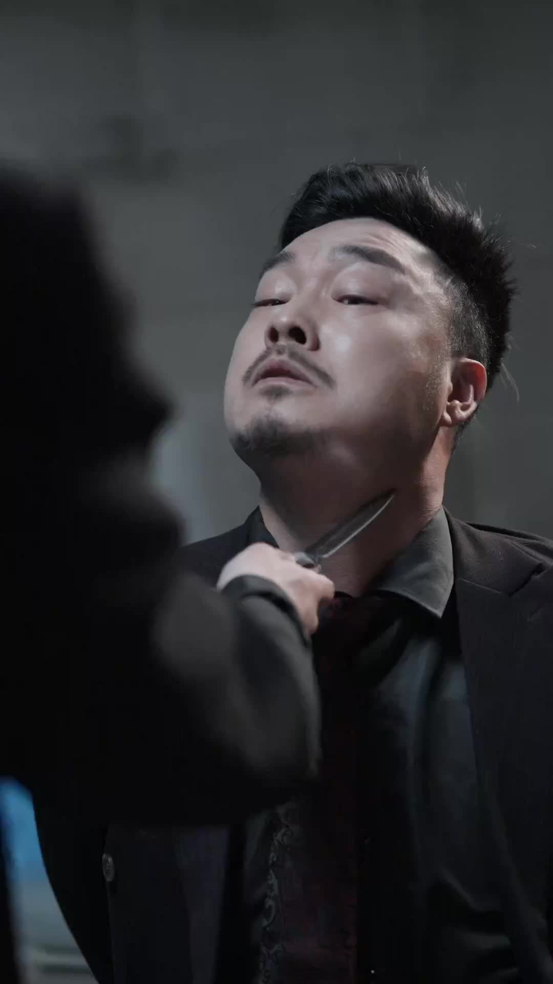 Against the Light EP 42