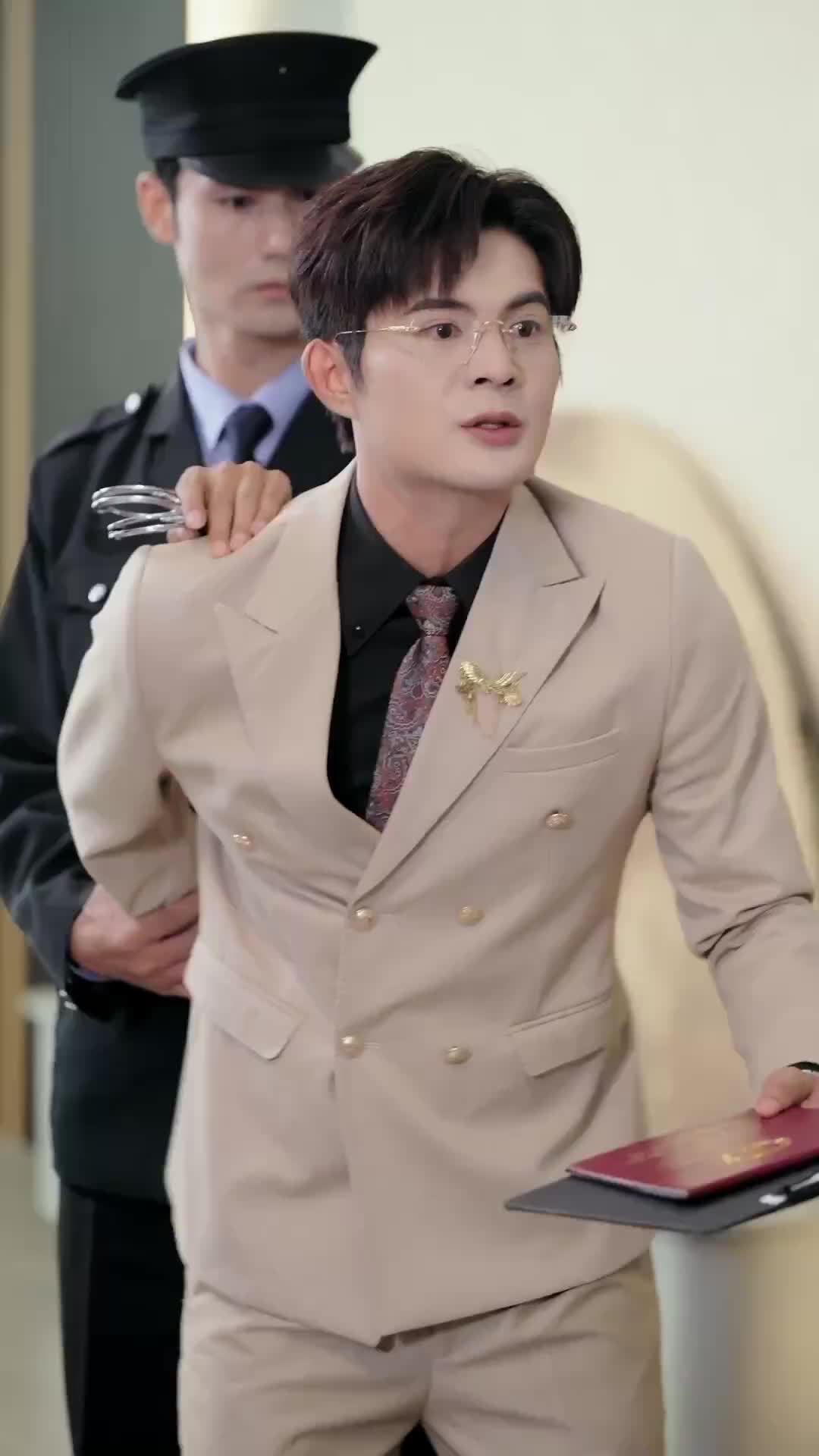 Crown Myself EP 69