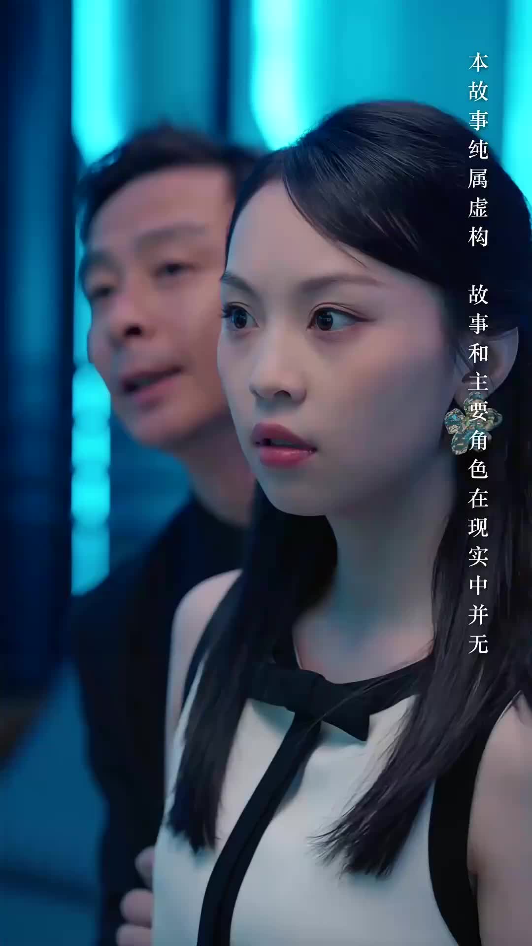 Kill Me, Save Me EP 12