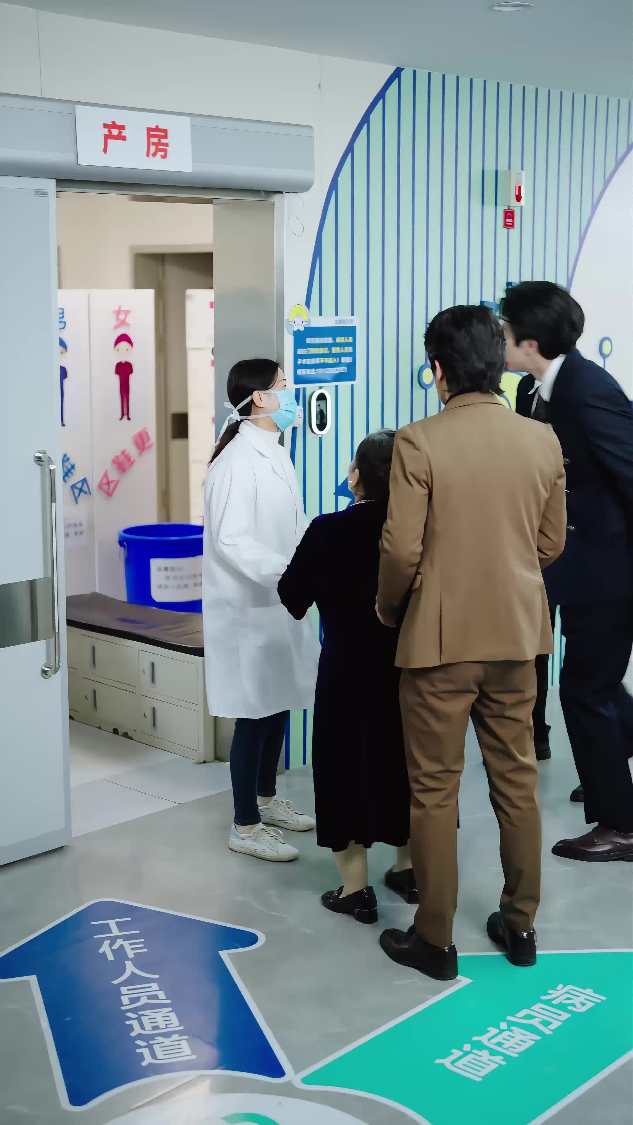 My Flash-Marriage Bride EP 53