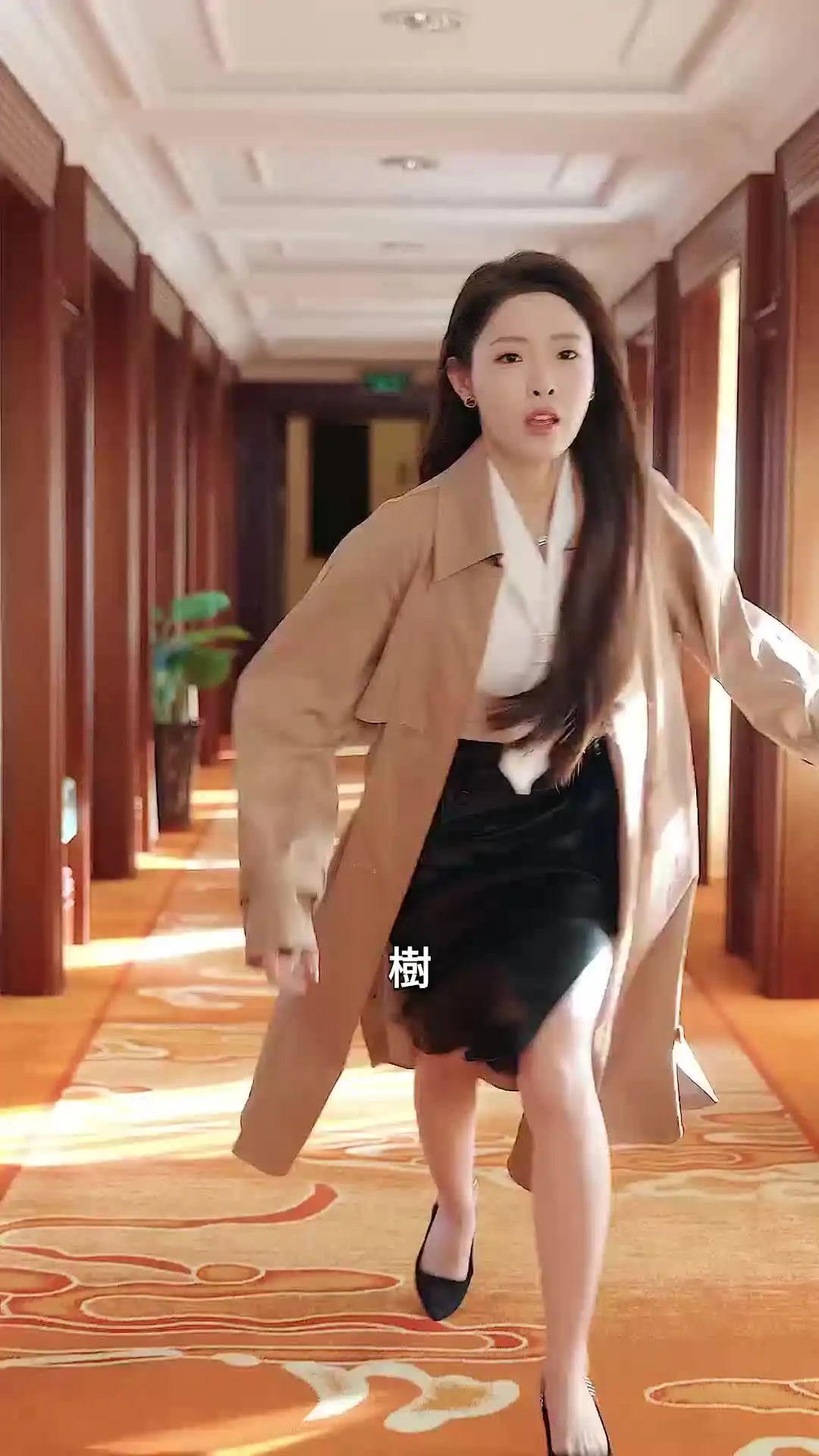 Episode 8 — 小悪魔な妻と、溺愛する旦那様