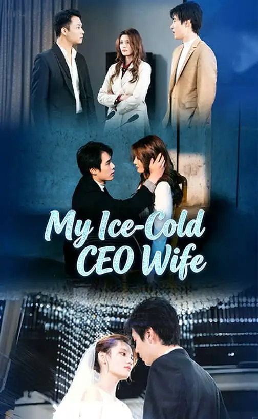 My Ice-Cold CEO Wife poster