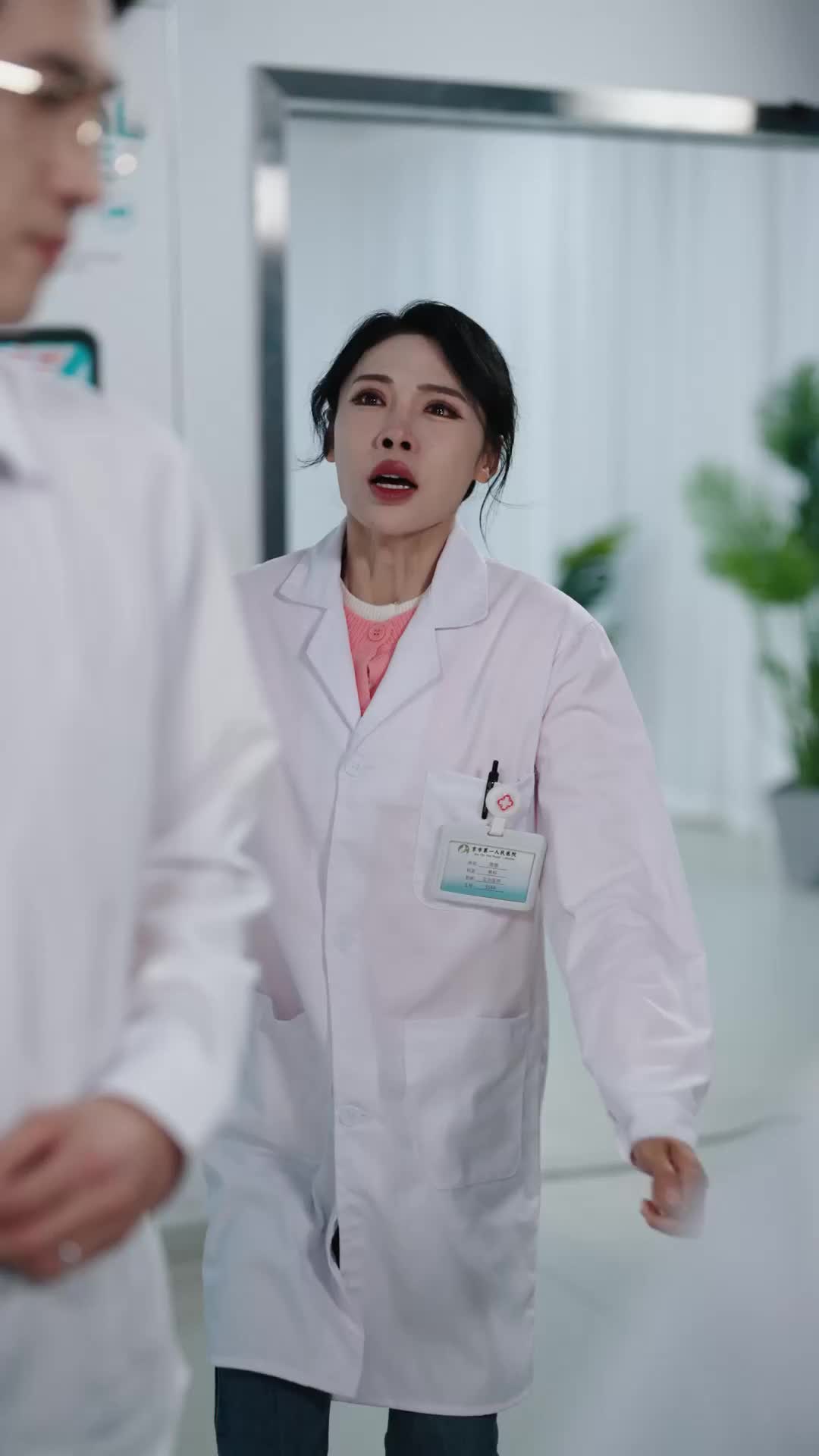 My Ex-Wife, My Doctor EP 38