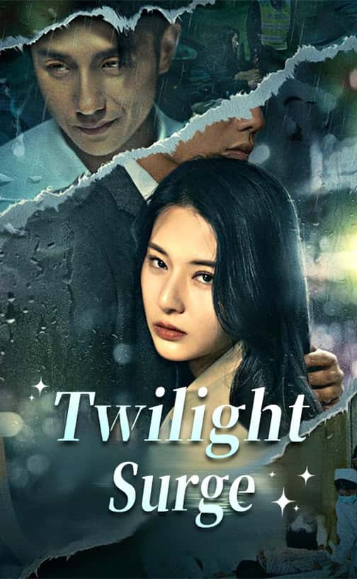 (DUBBED)Twilight Surge