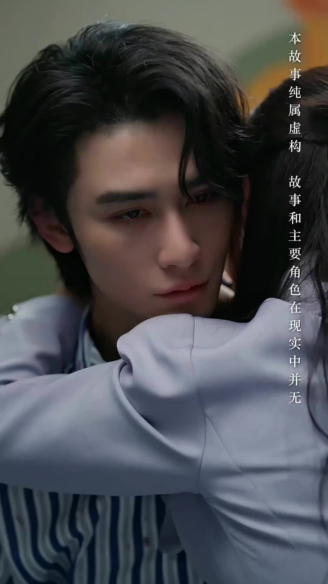 Kill Me, Save Me EP 61