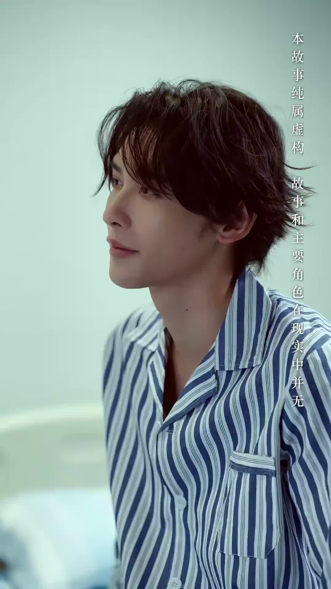 Kill Me, Save Me EP 55