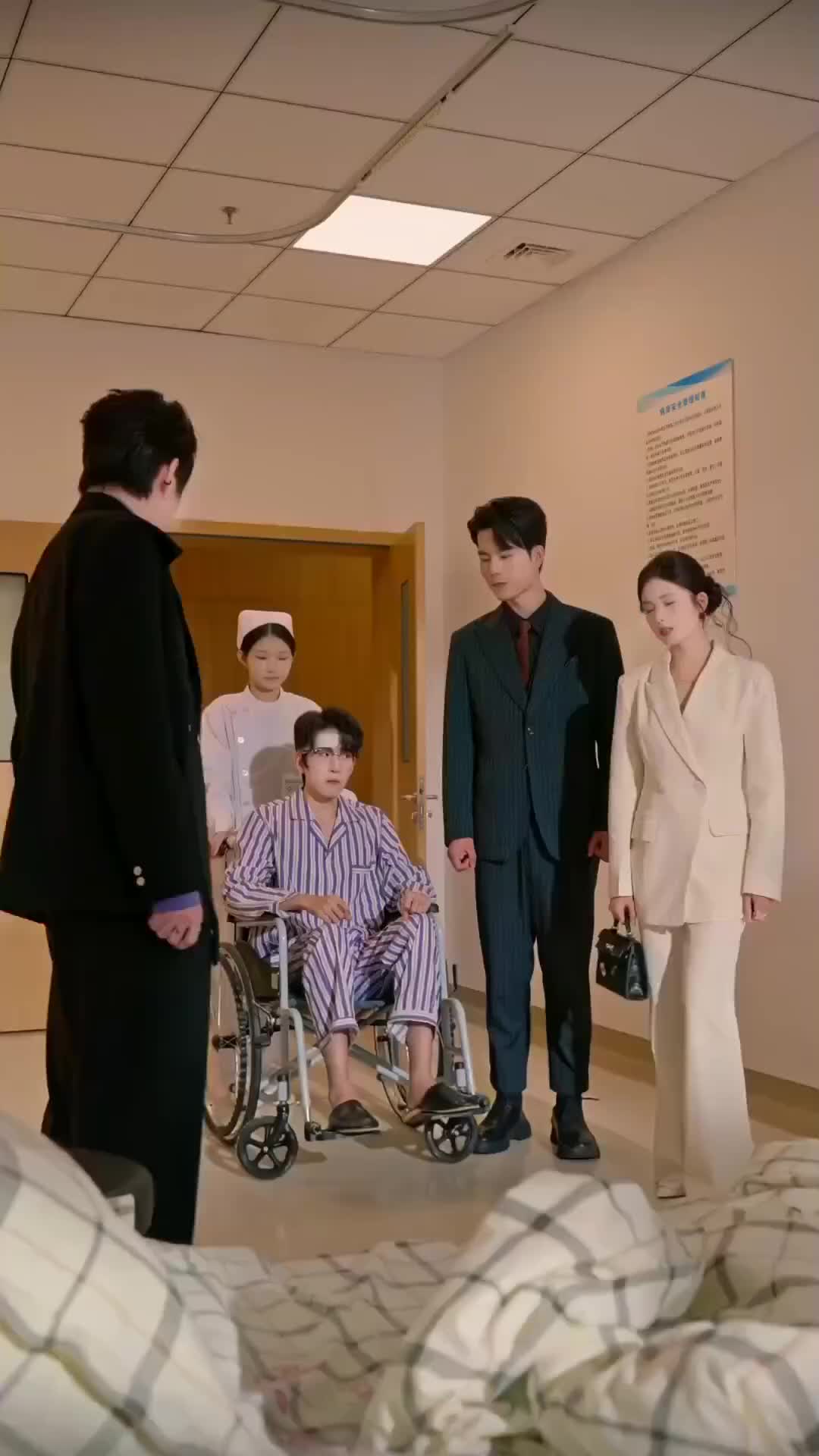 She's Back for Vengeance EP 49