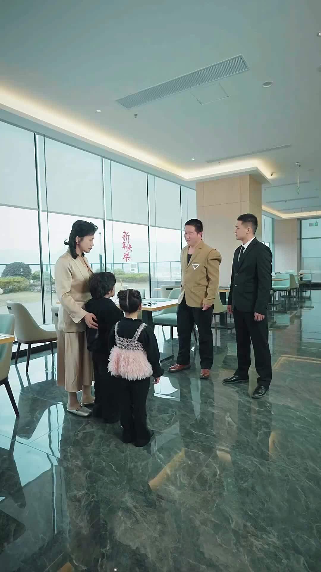 Happy New Year EP 45