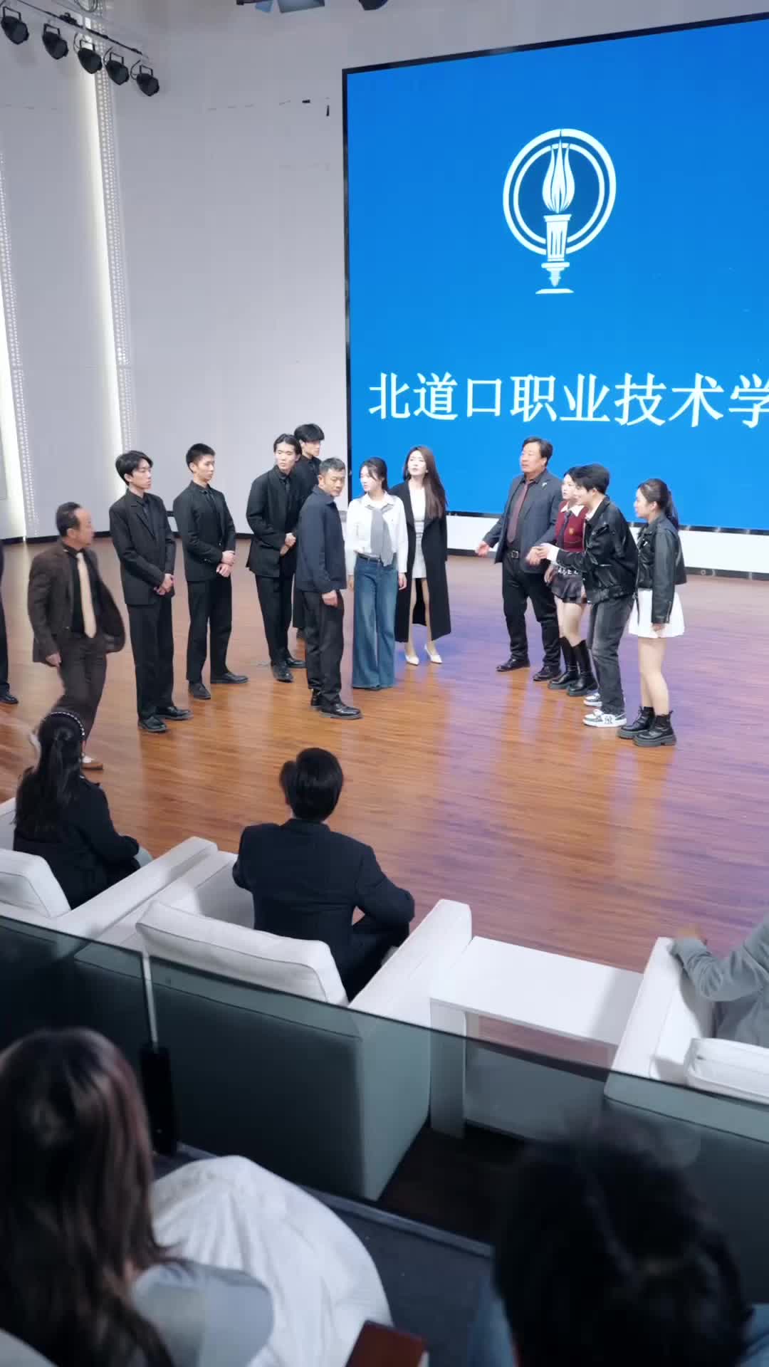 She's the Real Pearl EP 32