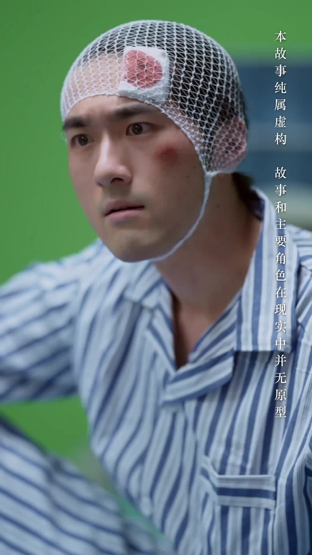 (Dubbed)Kill Me, Save Me EP 24