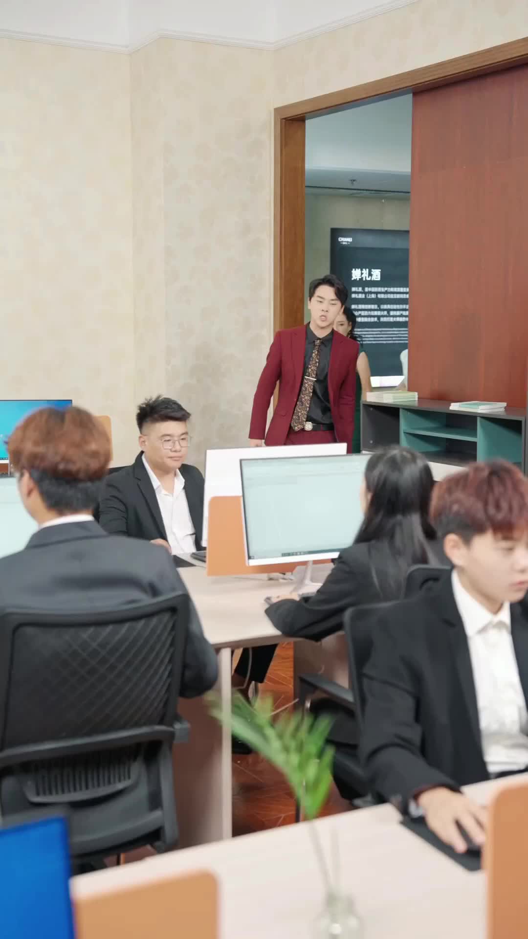 Fired the Wrong Man EP 32