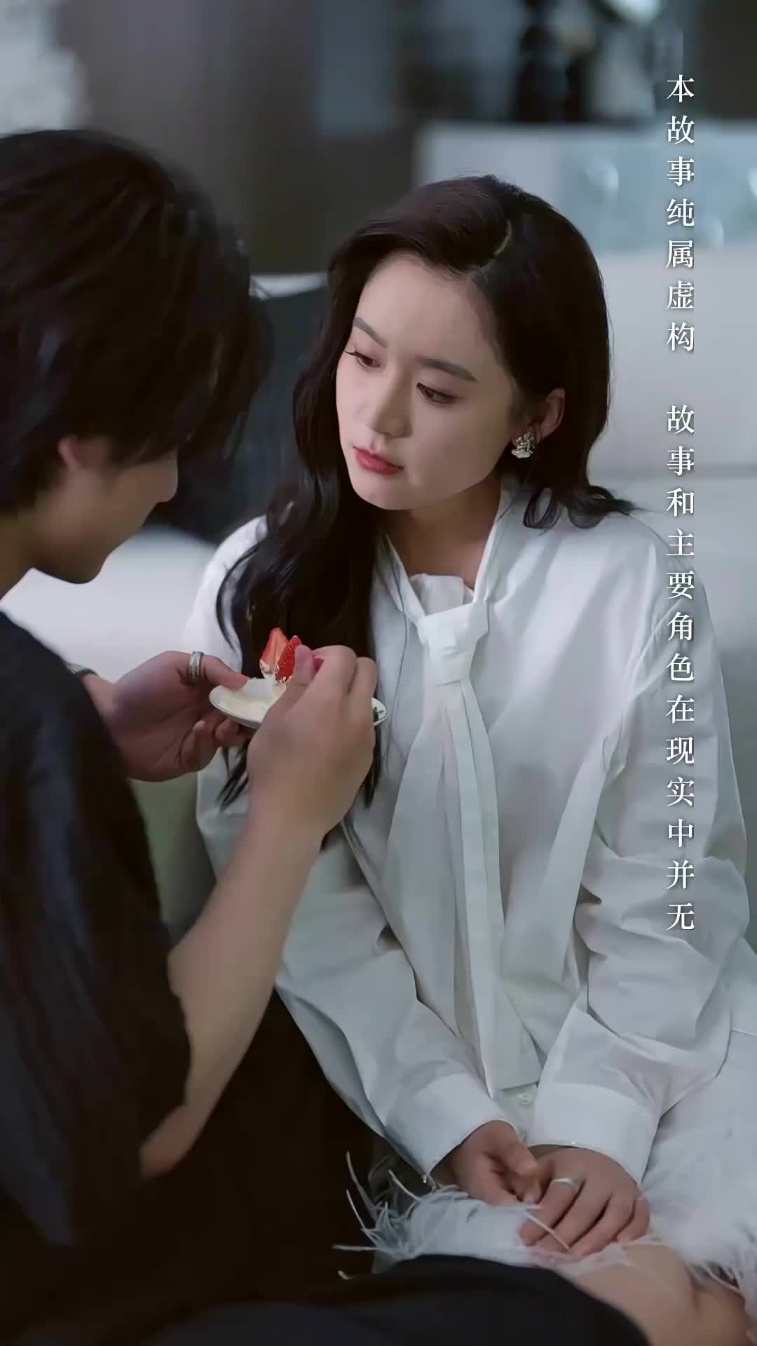 Kill Me, Save Me EP 22