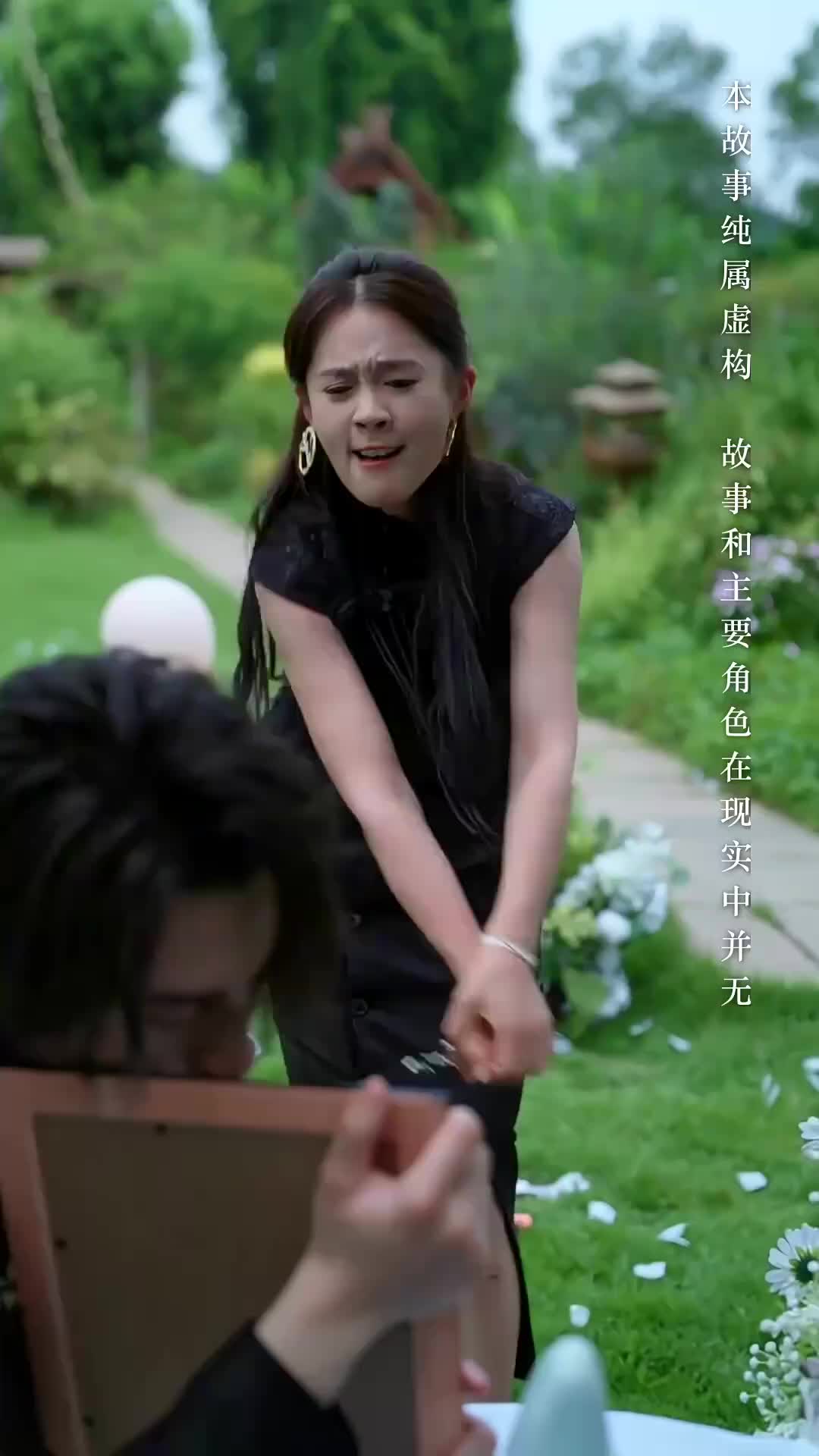 Kill Me, Save Me EP 72