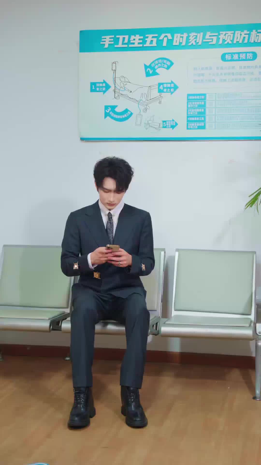 From Cell to Cinderella EP 57