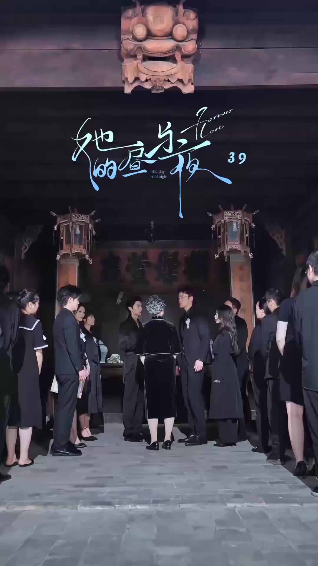 His Light in the Dark EP 39