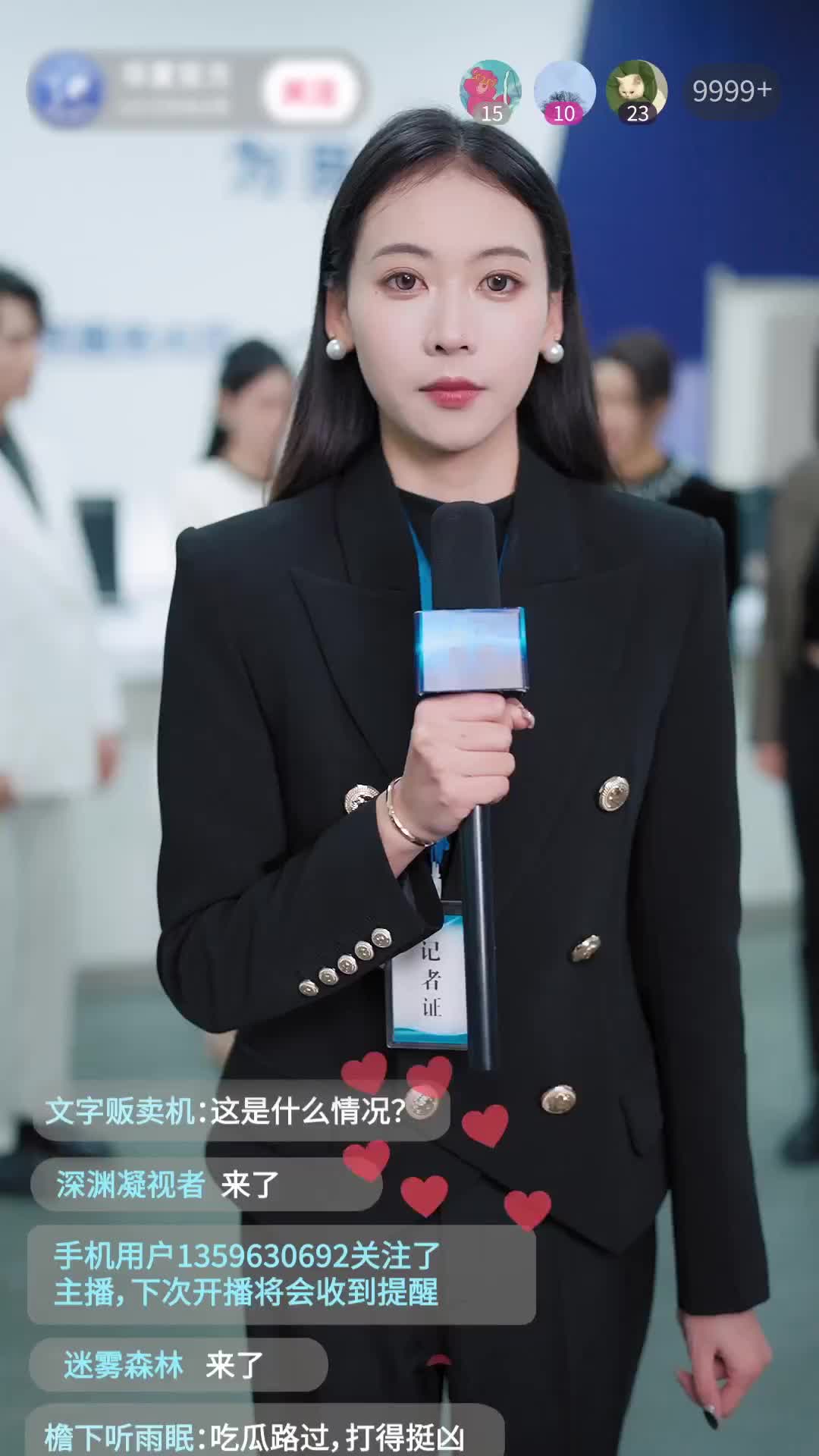 The True Heiress Strikes Back EP 17