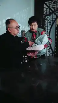 Happy New Year — Episode 2