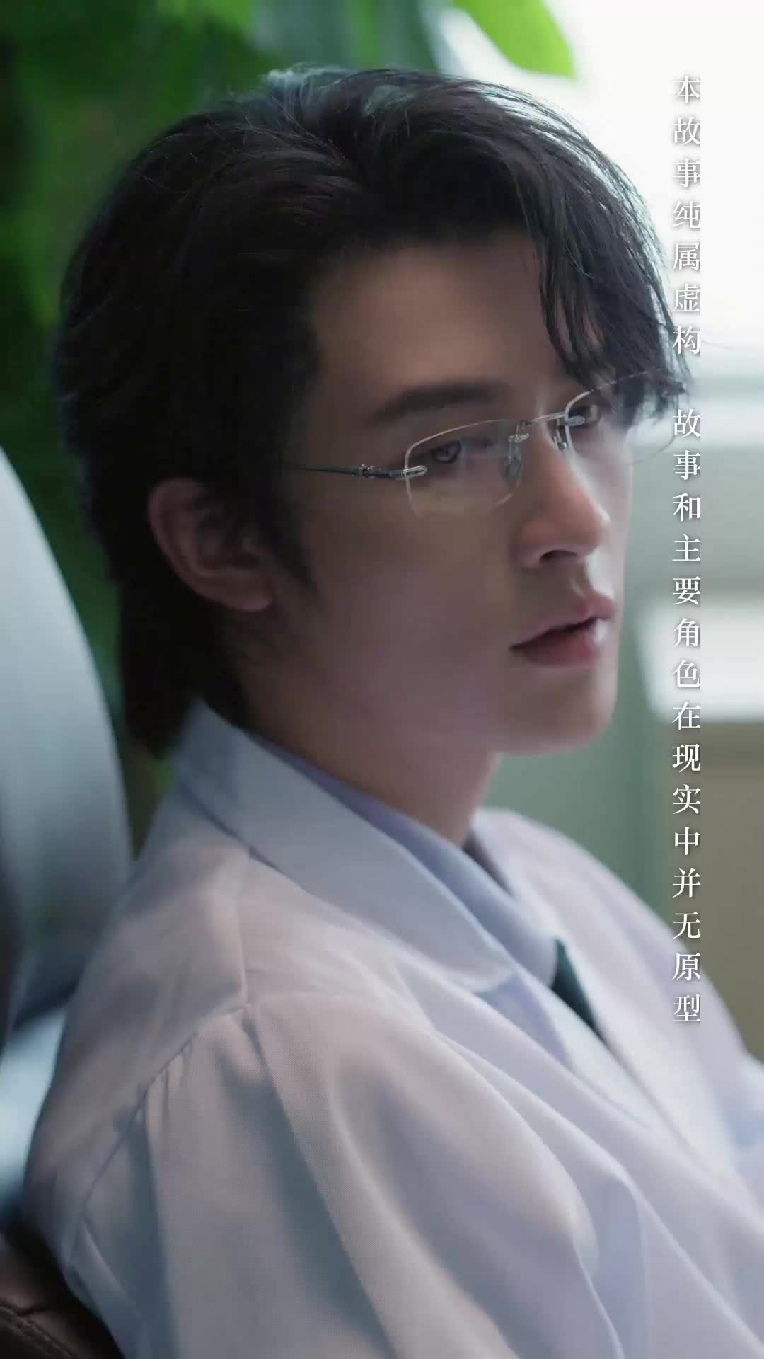 (Dubbed)Kill Me, Save Me EP 11