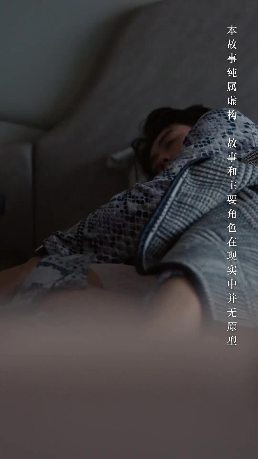 (Dubbed)Kill Me, Save Me EP 48
