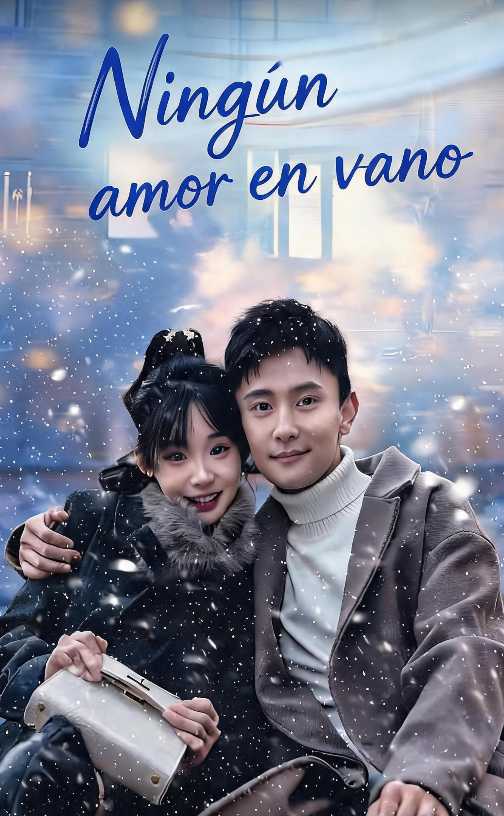 Ningún amor en vano